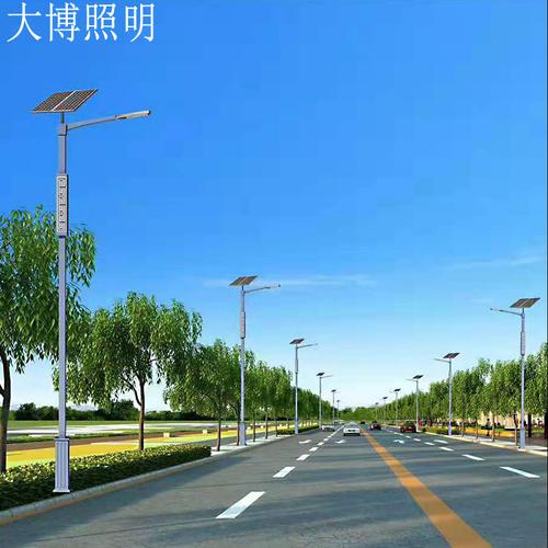 太阳能回纹民族风LED路灯 点亮农村照明工程，厂价批发助力乡村振兴