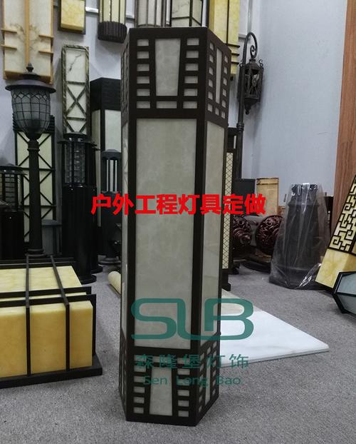 室内照明灯具 壁灯 > 仿古壁灯户外仿云石壁灯酒店工程云石灯具工厂